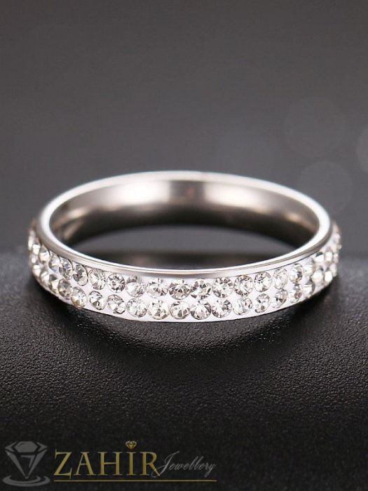 Дамски бижута - Класически стоманен пръстен тип халка с два реда кристали, широк 0,6 см, не променя цвета си - P1578